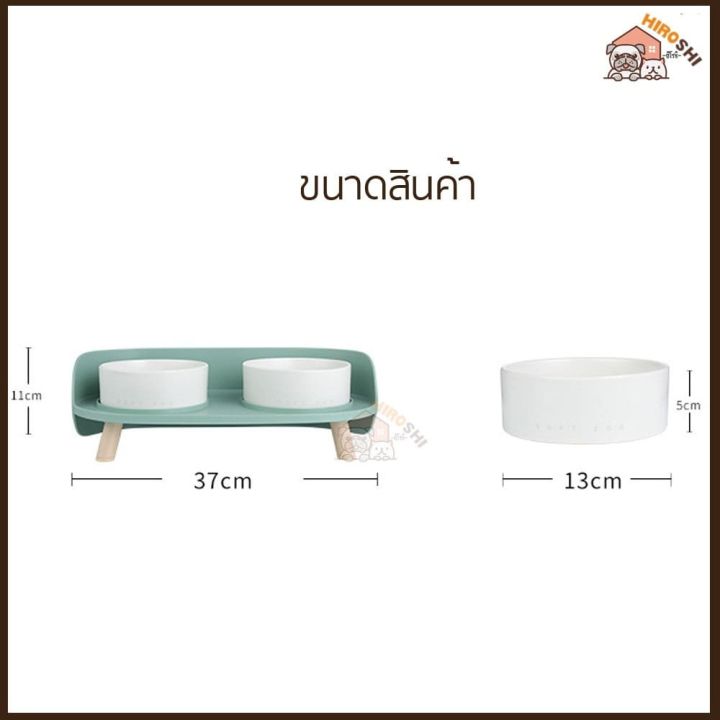 ส่งฟรี-ชามอาหารสัตว์เลี้ยง-ชามแมว-พรีเมี่ยม-ที่ให้อาหาร-ที่ให้น้ำสัตว์เลี้ยง-สไตล์มินิมอล-รุ่น-chubby-bowl