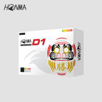 HONMA ลูกกอล์ฟของแท้,ลูกบอลสีอัพเกรดสองชั้นใหม่ D1