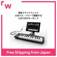 KORG Classic USBคีย์บอร์ดMIDI MicroKEY-25การผลิตเพลงDTMประหยัดพื้นที่เหมาะสำหรับการผลิตที่บ้าน25คีย์รวมถึงใบอนุญาตซอฟต์แวร์เพื่อเริ่มต้นทันที