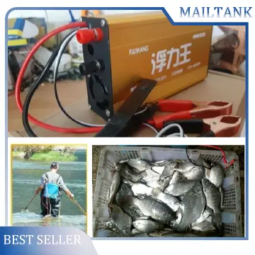 Shop Flw 58000w/68000w/399000w Dc12v Electric Fish Shocker Stunner