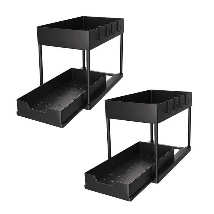 2x Under Sink Organizers and Storage with Sliding Drawer,2Tier Bathroom Under Sink Shelf Rack