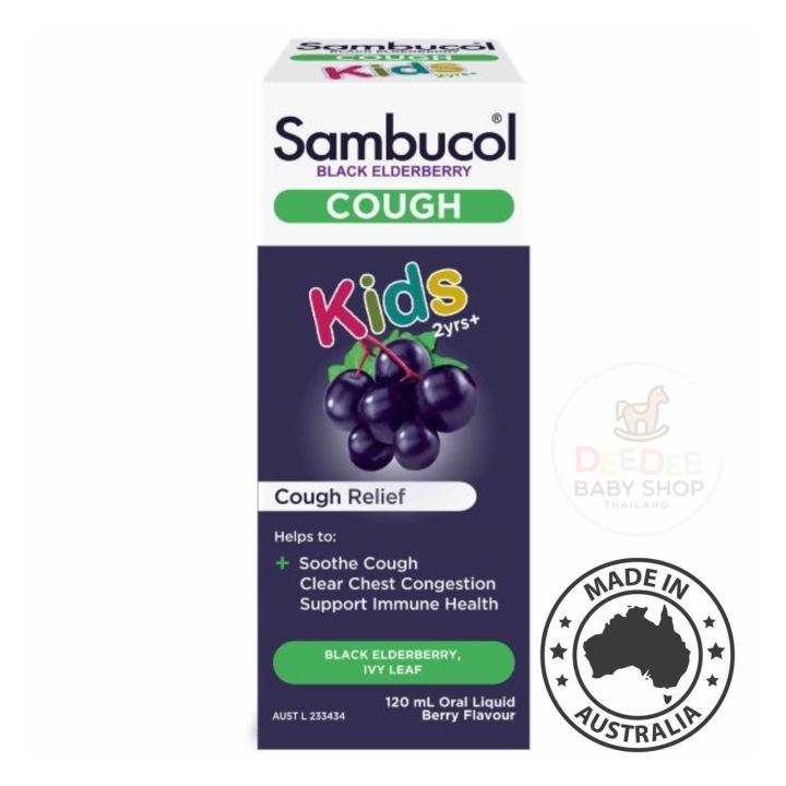 Sambucol Black Elderbery Kids Cough Relief Liquid