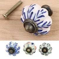 【LZ】❂﹊  Vintage Cerâmica Armário Porta Maçanetas Porcelana Dresser Drawer Knobs Roupeiro Puxa Móveis Cabinet Handles