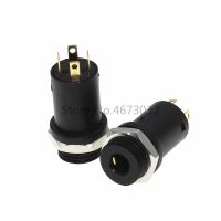 10 PCS 3.5mm 4 Channel Female Headphone Stereo Jack Panel Mount Connector Audio Video Vertical Socket Gold Plated High Quality