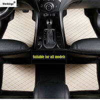 Wenbinge car floor mat For suzuki grand vitara 2008 jimny sx4 swift car accessories waterproof carpet rugs Universal car carpet