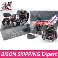 รอกหยดน้ำ BISON SPIDER SKIPPING EXPERT รอบ 7.3:1 มีระบบกิ๊กเสียง (แถมสปูนตื้น)