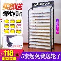 [COD] T aluminum gusset display stand integrated ceiling 300x600450x450 decorative sample