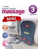 Promotion ส่งฟรี Robotic cushion Massage mini แผ่นนวนหลังไฟฟ้า เก็บเงินปลายทาง