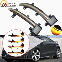 For Audi TT TTS MK2 8J 2007-2014 TTRS R8 LED Dynamic Turn Signal Light Sequential Side Wing Mirror Indicator Lamp Blinker Trim 5Signal Light Assemblie