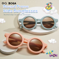 OQ BOGA แว่นกันแดดกรอบกลมป้องกันแสง UV สำหรับเด็ก10สี,แว่นกันแดดป้องกันดวงตาสำหรับเด็กใส่ได้ทั้งผู้ชายและผู้หญิง