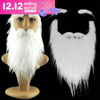 Party Performance Props ซานตาคลอส White Beard White Eyebrows Set Hallowee