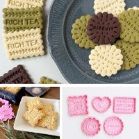 Retro Heart Square Round Classic Biscuit Mold 3D Press Cookie Embosser Stamp Birthday Flower Pattern Cookie Cutter Baking Tools Bread Cake  Cookie Acc