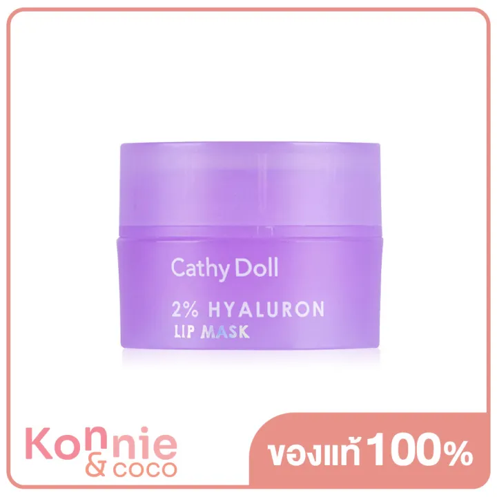 cathy-doll-2-hyaluron-lip-mask-4-5g-peach