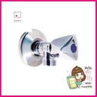 สต๊อปวาล์ว 1ทาง HANG SV-111STOP VALVE HANG SV-111 **ขายดีที่สุด**