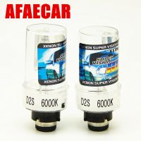 AFAECAR 2pcs  35W HID Xenon Light Lamp D2S 4300k 6000k D2S 8000k 10000k bulb Bulbs  LEDs  HIDs