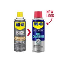 [ผ่อน 0%] WD40 น้ำมันหยอดโซ่จักรยาน แบบสเปรย์ BIKE All condition Lube (Spray)