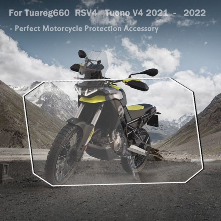 2022-new-motorcycle-scratch-cluster-screen-dashboard-protection-instrument-film-tuareg-660-for-aprilia-tuareg660-rsv4-tuono-v4