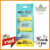 ผ้าเช็ดทำความสะอาด FRESH+ BABY POWDER 8 แผ่น แพ็ค 3WET WIPES FRESH+ BABY POWDER 8-SHEET 3PCS **ลดราคาจัดหนัก **