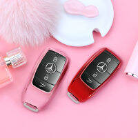 HOT Suitable for ซองใส่กุญแจรถ E-class ใหม่ของ Benz เคส TPU แบบนุ่มสองในหนึ่งเดียวเคสใส่กุญแจแบบใหม่ทั้งหมด