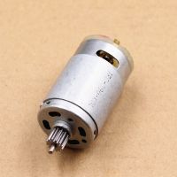 มอเตอร์ขับเคลื่อน0.9a Dc 6V 18000Rpm รถยนต์ไฟฟ้าของเด็กรีโมทคอนโทรลมอเตอร์ที่เปลี่ยน Diy รถของเล่น18W