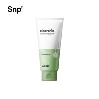 SNP PREP Cicaronic Cleansing foam เอสเอ็นพี เพรพ ซิก้าโรนิค คลีนซิ่ง โฟม 180 ml