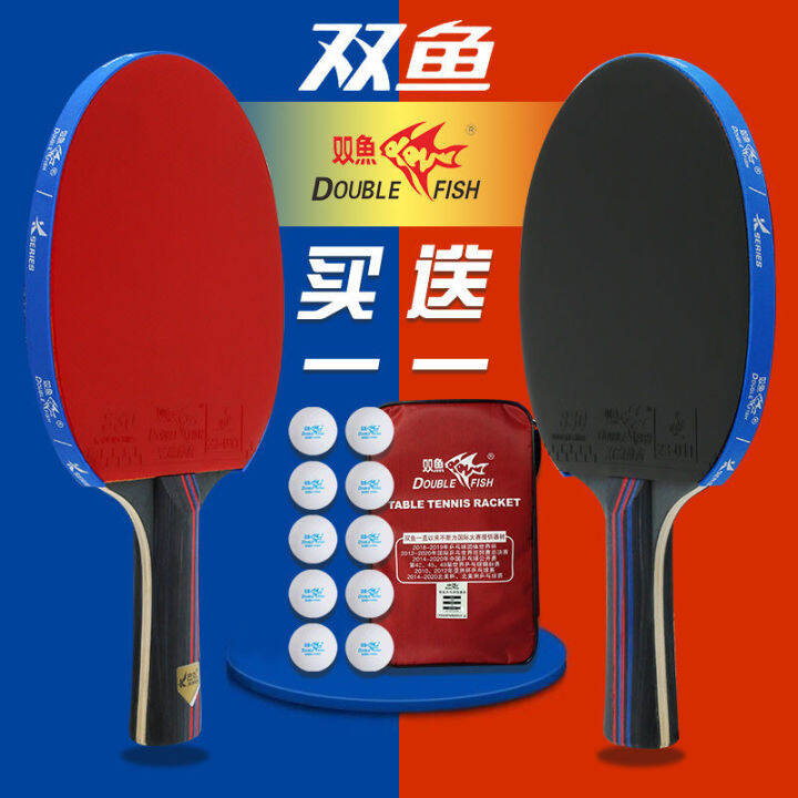 Horizontal racket table tennis racket double racket new 2 scholar table