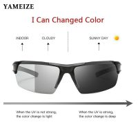 Rimless Photochromic Sunglasses Men Retro Classic Polarized Night Vision Driver Glass Chameleon Anti Glare gafas de sol hombre