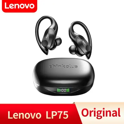 Lenovo LP75 TWS หูฟัง5.3บลูทูธกีฬาหูฟังไร้สายกันน้ำระบบไฮไฟหูฟังเอียบัดไร้สายสเตอริโอ400MAh