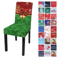 2023 Christmas Elastic Chair Cover Protective Removable Anti-dirty Chair Cover For Dining Wedding Room Hotel Banquet Living Sofa Covers  Slips