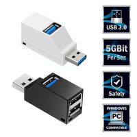 3พอร์ต USB หลากหลาย3.0เครื่องขยายสัญญาณฮับความเร็วสูง USB ตัวแยกแบบหมุนอะแดปเตอร์สำหรับแล็ปท็อปอุปกรณ์สำหรับคอมพิวเตอร์พีซีโน๊ตบุ๊ค