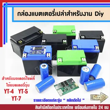 เบ็ตเชอรี่ ราคาถูก ซื้อออนไลน์ที่ - มี.ค. 2024