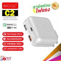 Eloop C2 หัวชาร์จเร็ว QC3.0 | PD 20W Adapter USB Fast Charger 30W Max ชาร์จเร็ว iPhone 12