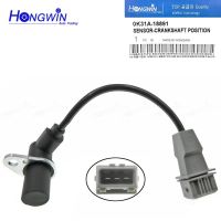 Sensor de posición del cigüeñal para coche accesorio 0K31A18891 Kia Rio Sedona 1.6L 3.5L V6 l4 2001 2002 2003 2004 2005 0K30A 18891