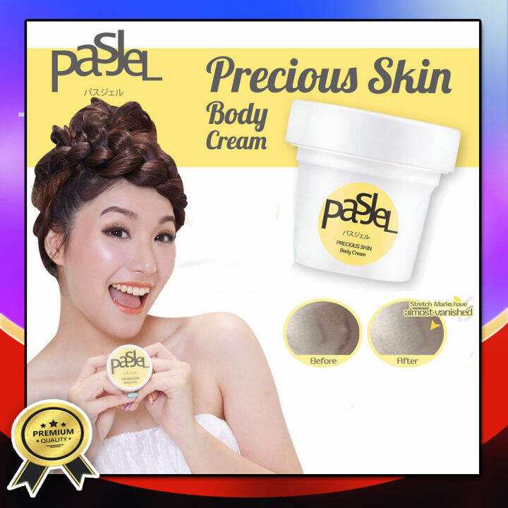 (TC) pasjel precious skin body cream for stretchmarks solution for