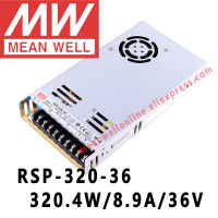 หมายถึงดี RSP-320-36 Meanwell 36VDC 8.9A 320W เอาท์พุทเดียวกับ PFC ฟังก์ชั่นแหล่งจ่ายไฟร้านค้าออนไลน์