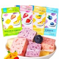 ✨ของมีจำนวนจำกัด✨ (strawberry) Fruits yogurt โยเกิร์ตผสมเนื้อผลไม้อบกรอบ มีผลไม้ 4 ชนิดKM7.3939?สินค้ามาใหม่?