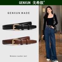 ۩☎ New fashion jeans with ms belt student leisure decoration simple art ins female waist