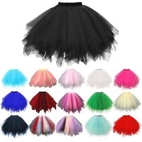 【CC】✺┋  Tulle Skirt Pleated Tutu Skirts Womens Petticoat Jupe Puffy Adult