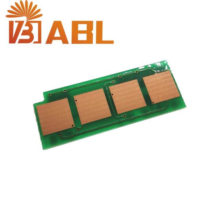 1Cs PC-211ชิปไม่จำกัดสำหรับ Pantum PC-211 PC-230 M6500 P2500W M6607NW ...