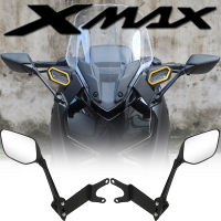 สำหรับ Yamaha XMAX 300 2023ด้านหน้ายึดผู้ถือมองหลังกระจกมองหลังยึดพับกระจกมองหลัง XMAX 300