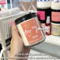 1WICK Bath and Body Work เทียนหอม 1หัว จุดได้นานถึง 30 ชั่วโมง