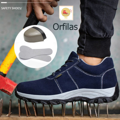Orfilas รองเท้าเซฟตี้หนังผู้ชาย 2022, รองเท้าเซฟตี้หัวเหล็กระบายอากาศ รองเท้าเซฟตี้หนังแท้ ป้องกันการกระแทกและการชนกัน