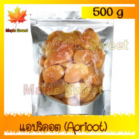 แอปริคอท Apricots อบ แห้ง 500g ไม่ใส่น้ำตาล บรรจุในถุงซอปล็อก รสชาติหอมหวานธรรมชาติกำลังดี Maple Sweet อร่อย ไม่เหม็นหืน เก็บปลายทางได้ สินค้าคุณภาพ บริการเก็บเงินปลายทาง