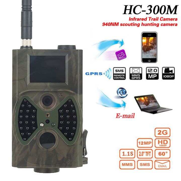 hc-300m-12mp-1080p-hunting-camera-2g-mms-smtp-sms-cellular-wireless-night-vision-surveillance-wildlife-trail-camera