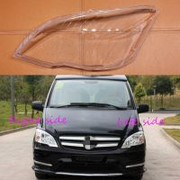 กรอบไฟหน้ารถยนต์สำหรับ Mercedes-Benz Viano VIO 2012 2013 2014 2015ฝาครอบไฟหน้ารถอะไหล่ฝาครอบรถยนต์ด้านหน้า