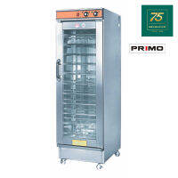 PRIMO เครื่องพรูฟขนมปัง ตู้พรูฟแป้ง ตู้หมักแป้ง ตู้พรูฟ Bread Proofer ความจุ14ถาด (ขนาด50x75x191ซม.) PIM1-PFB14