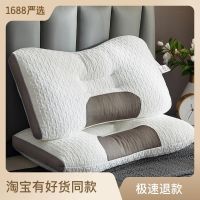 SPA pillow cervical vertebra to help sleep soybean fiber massage hotel household single anti-mite pillow