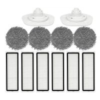 Filter Mop Cloth Support Replacement Accessories are Suitable for Stytj06Zhm Robot Vacuum Cleaner