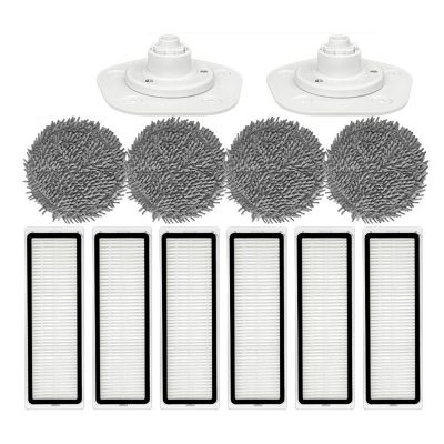 Filter Mop Cloth Support Replacement Accessories are Suitable for Xiaomi Mijia Stytj06Zhm Robot Vacuum Cleaner