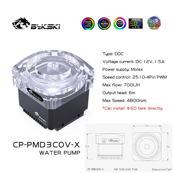 Bykski PC Water Cooling Pump For Computer Liquid Cooling, CPU GPU